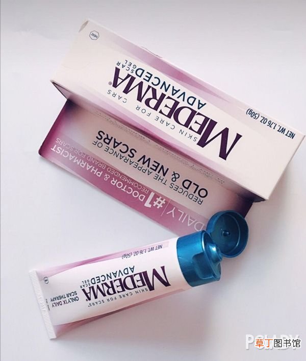 除疤产品 有哪些好用的祛疤膏