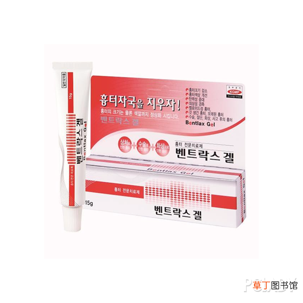 除疤产品 有哪些好用的祛疤膏