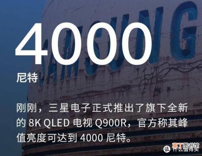 液晶电视选购 液晶电视选购攻略