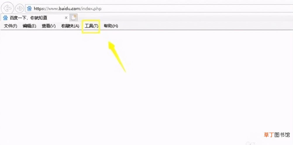 打不开网站显示网页无法打开怎么办 电脑打不开网页怎么办