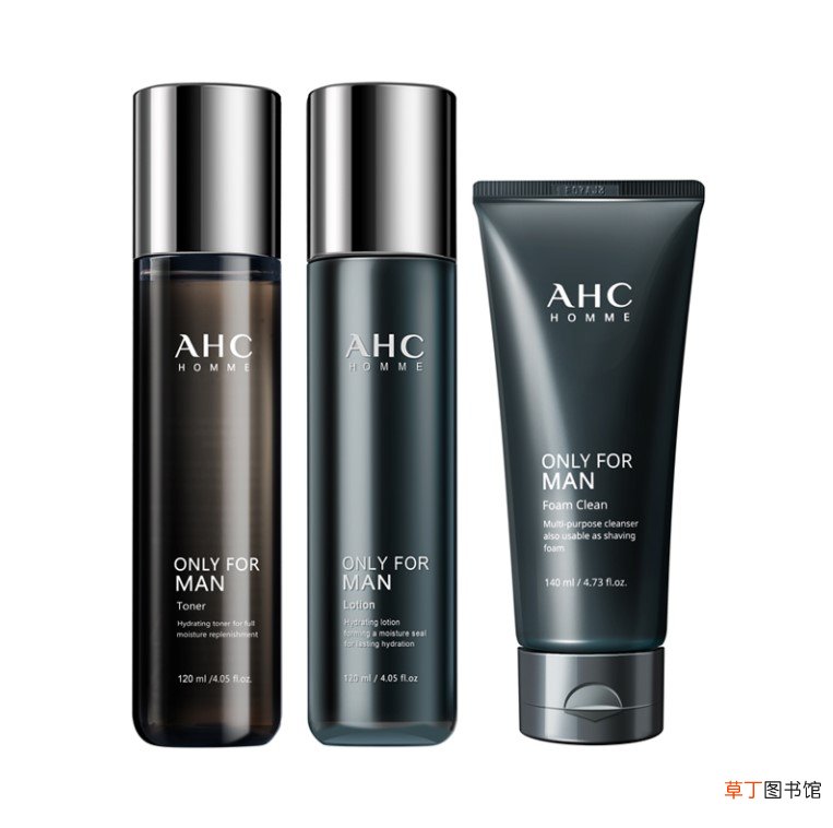 ahc为什么高档却便宜