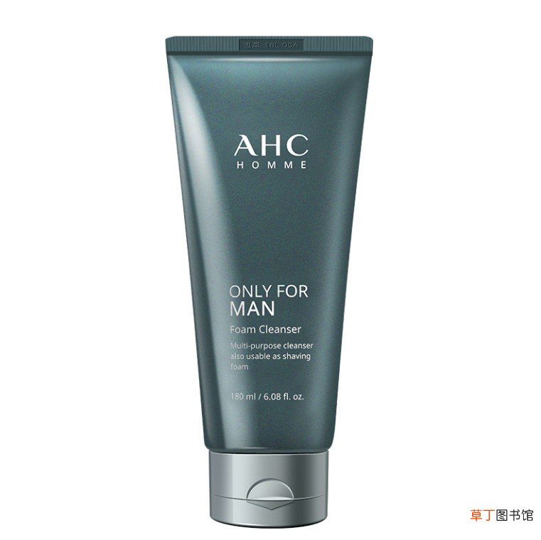 ahc为什么高档却便宜