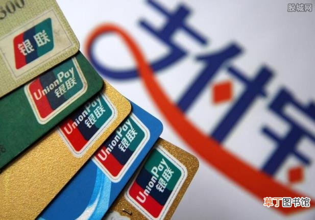 处理方法有哪些 支付宝延迟结算冻结的金额怎么拿出来