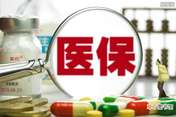 哪个可以报销 医保自负和自费是什么意思