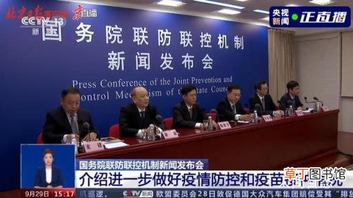 文旅部:今年国庆节游客人数会增加