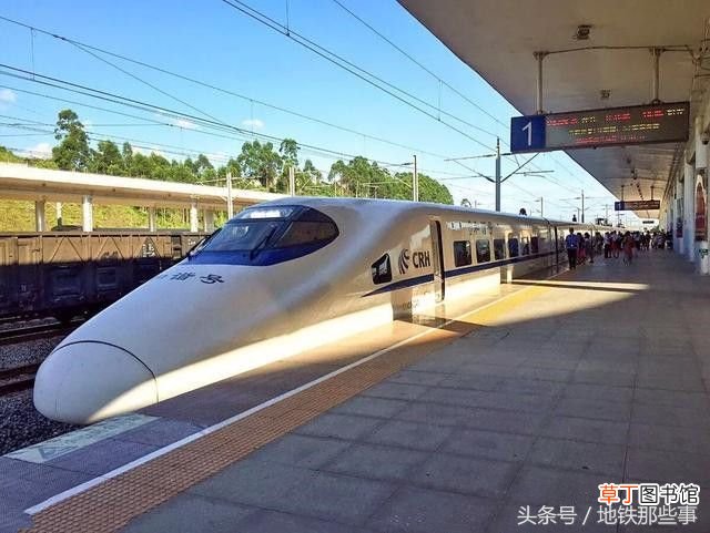 动车与火车的区别 火车，动车，高铁如何区分？