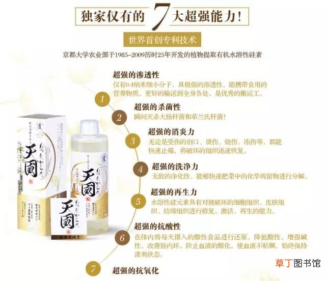 父亲节适合送的礼物 父亲节到底买什么礼物好？