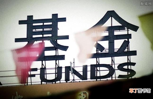 需具备哪些条件? 信用账户可以买ETF吗