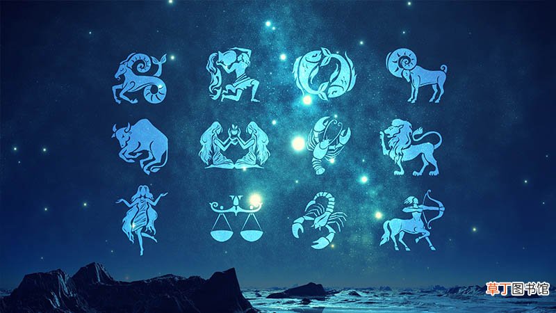 天蝎座守护星座
