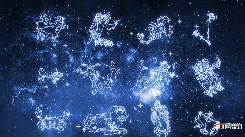 天蝎座守护星座