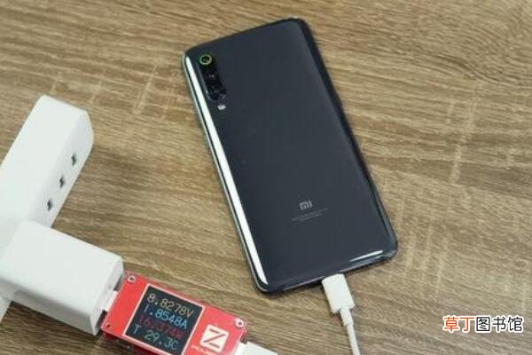 小米9为什么会自动关机