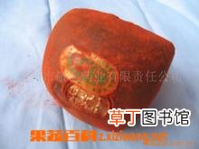 龙血竭的功效与药用作用