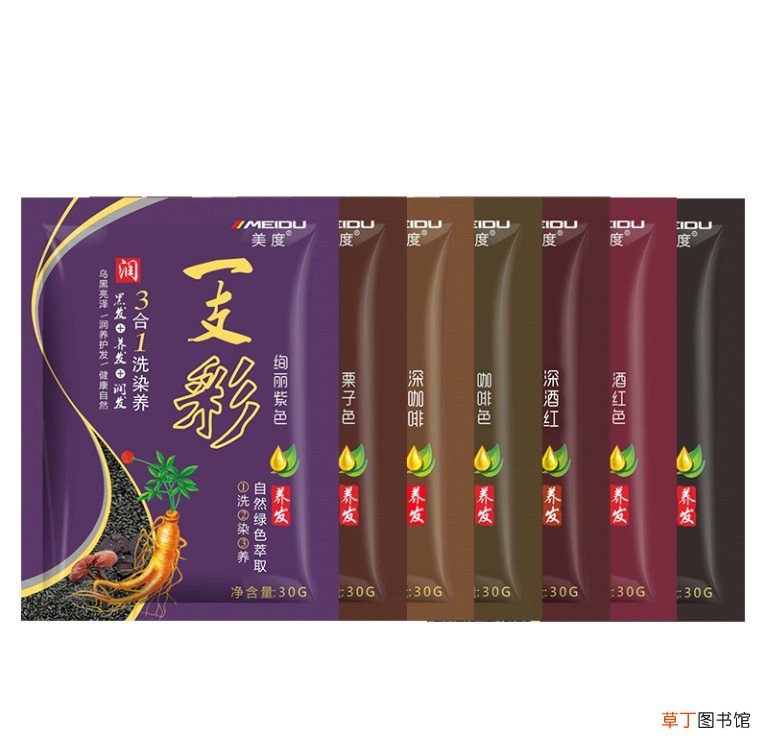 染发一百多和二百多的区别