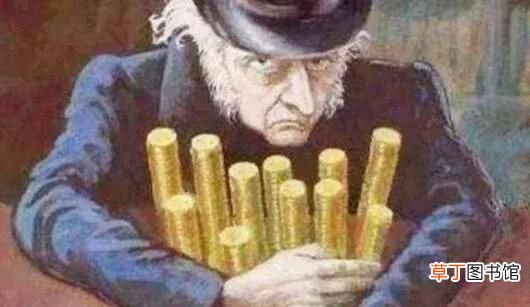 世界上四大吝啬鬼 世界四大吝啬鬼都是谁