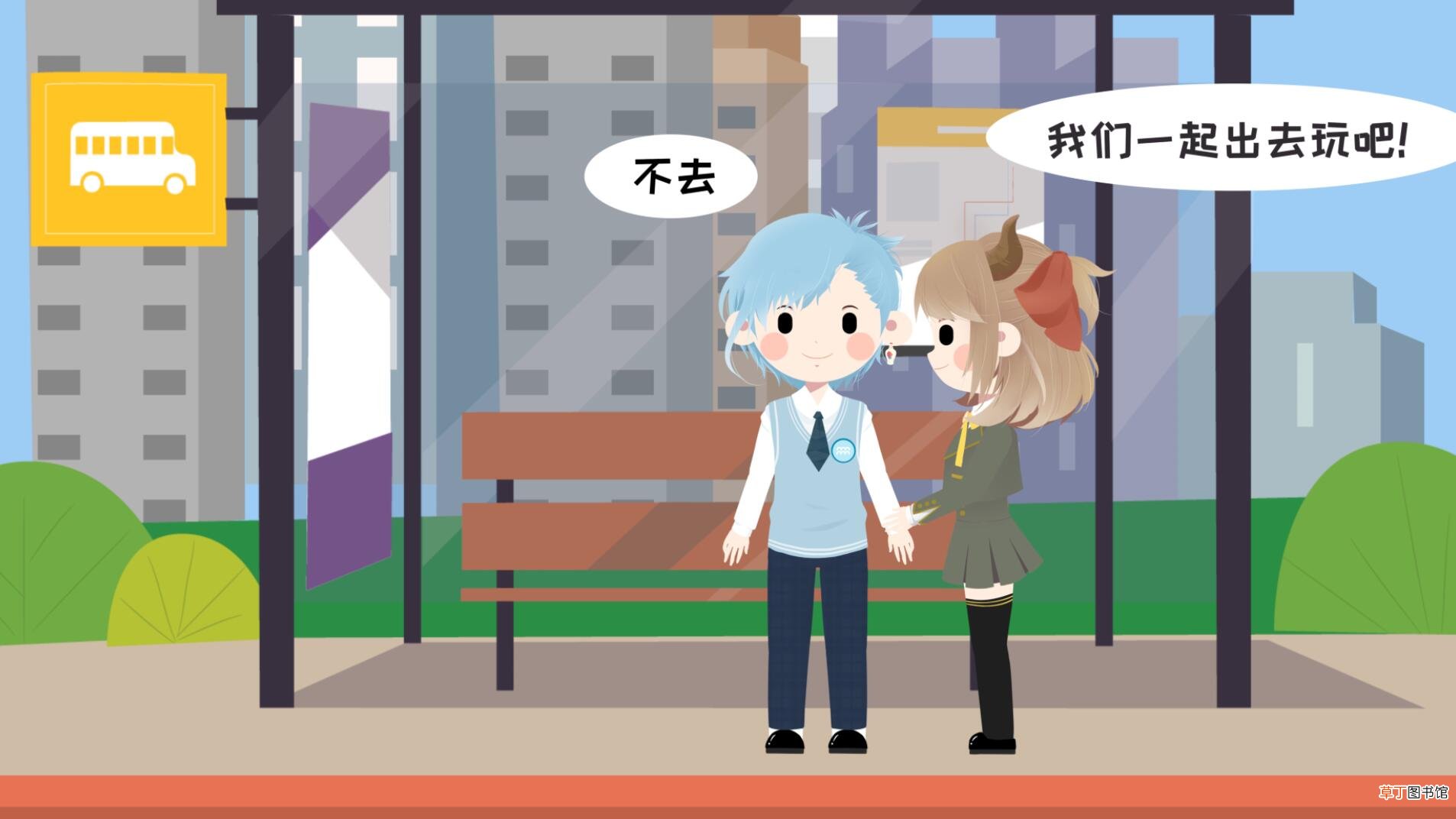 水瓶座不爱你的表现是什么
