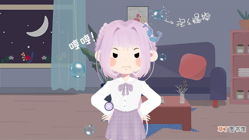 12星座吃醋的表现是什么