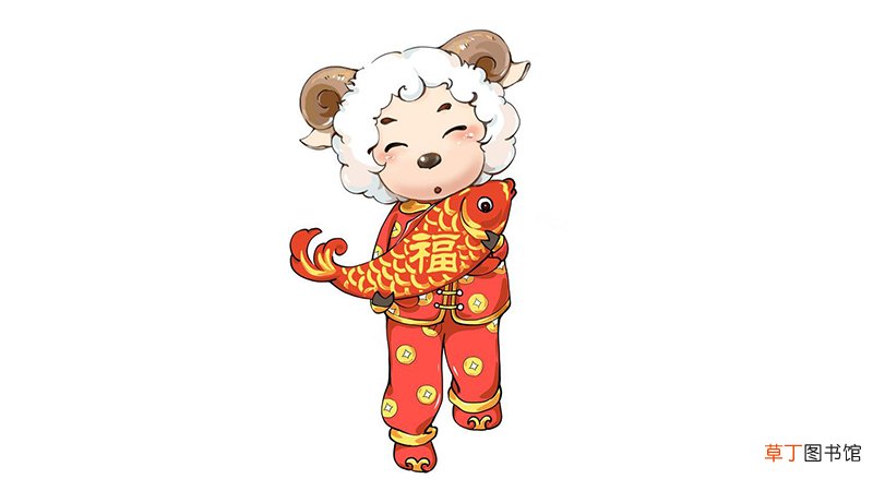 羊的来历传说