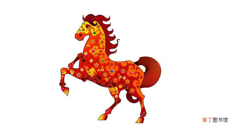 属马女和属马男姻合吗