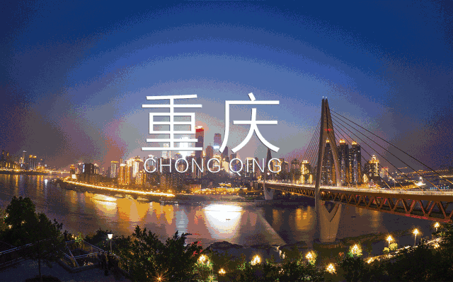 毕业旅行去哪 最适合毕业旅行的10个地方