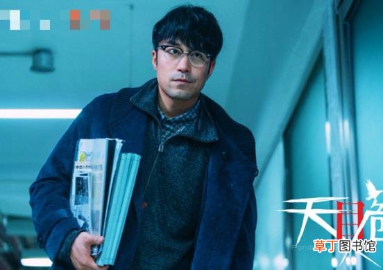 张孝智为什么要那么做 《天目危机》里的谁是凶手
