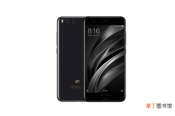 4g全网通和4g+全网通有什么区别