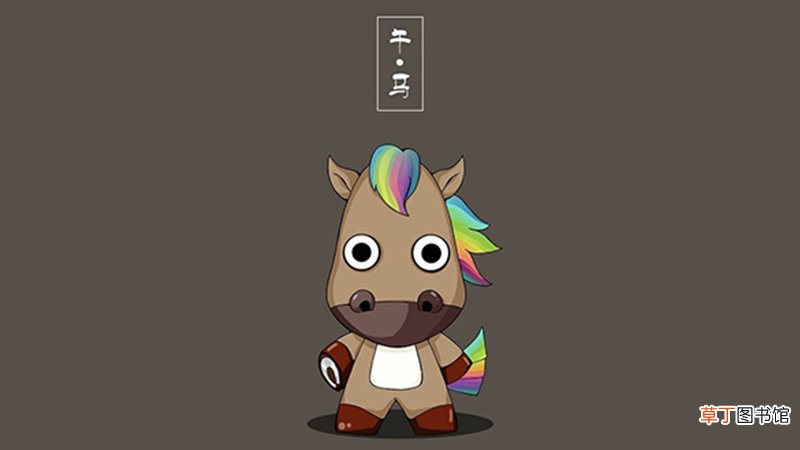 属牛人的幸运数字