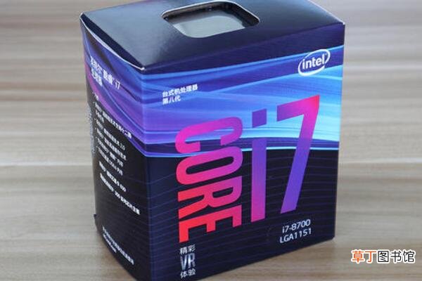 散片cpu和盒装cpu有什么不同