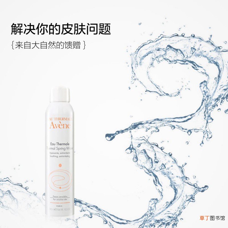 喷雾可以代替爽肤水吗