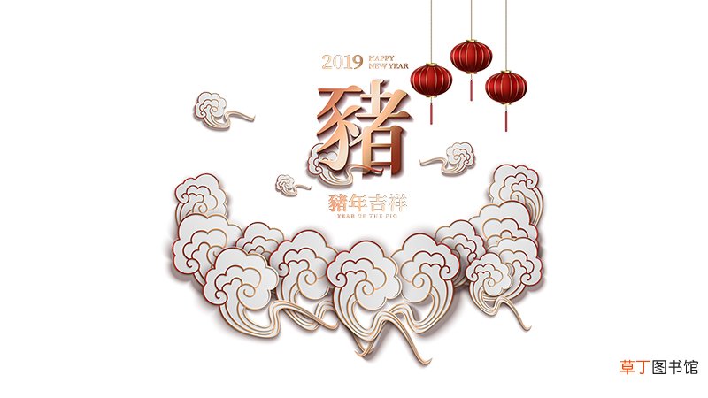 龙在猪年的运气如何