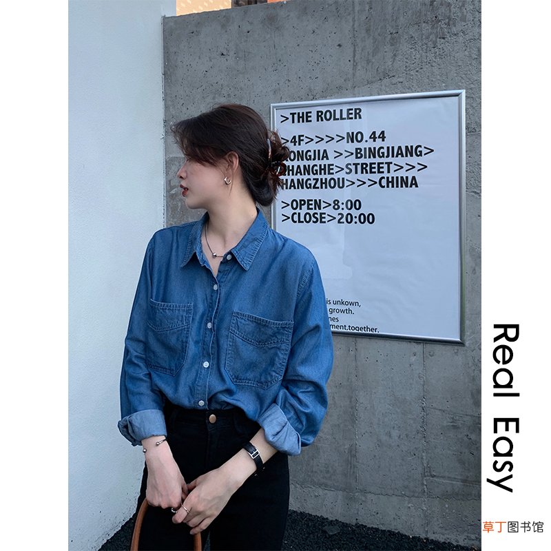 牛仔衬衫配什么裤子好看