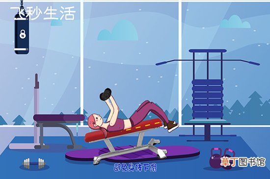 胸肌怎么练