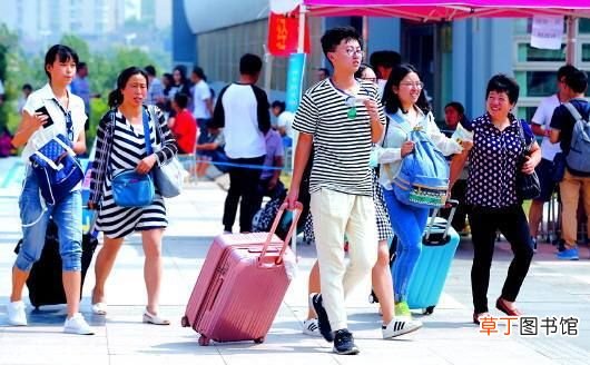 上大学必备物品 大一新生携带物品清单