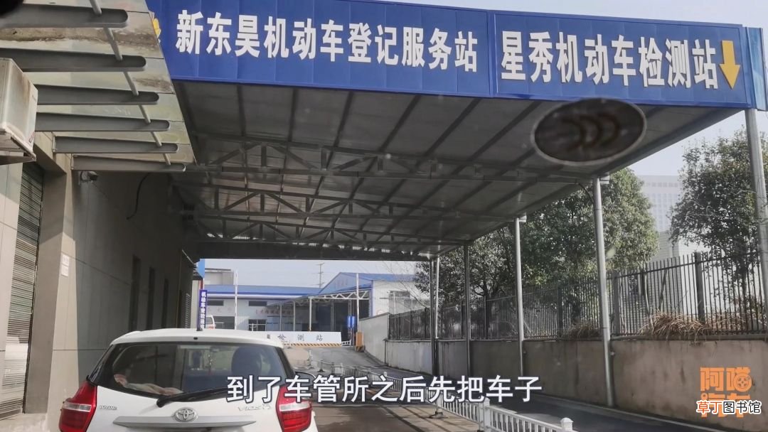 如何选车牌号码 如何才能选到好车牌？
