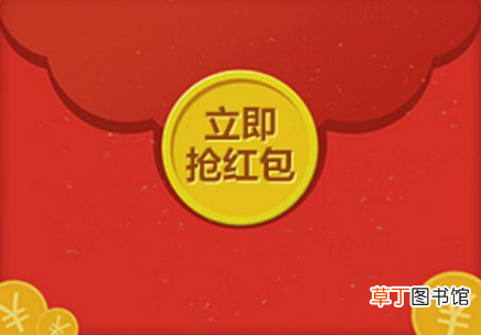快手红包怎么提现 快手拜年红包怎么提现