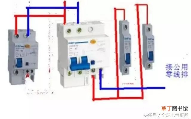 漏电保护器安装方法 家用漏电保护器接线方法图解