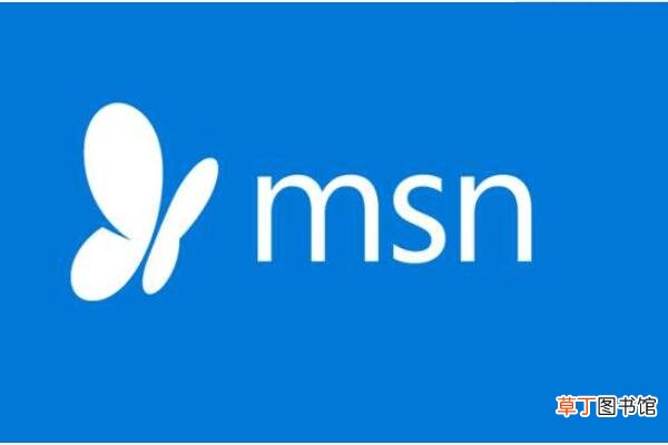 msn是什么