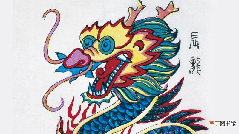 十二生肖哪个发金光