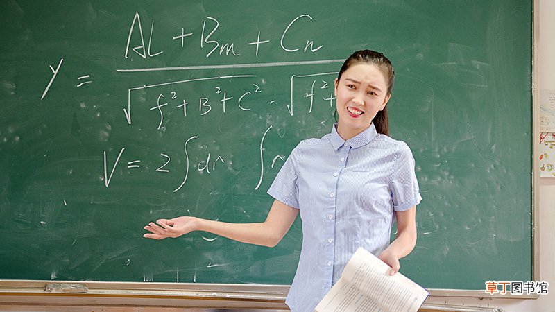 梦见老师讲课什么意思
