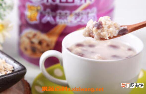 即食燕麦片怎么泡 酸奶泡燕麦片怎么泡