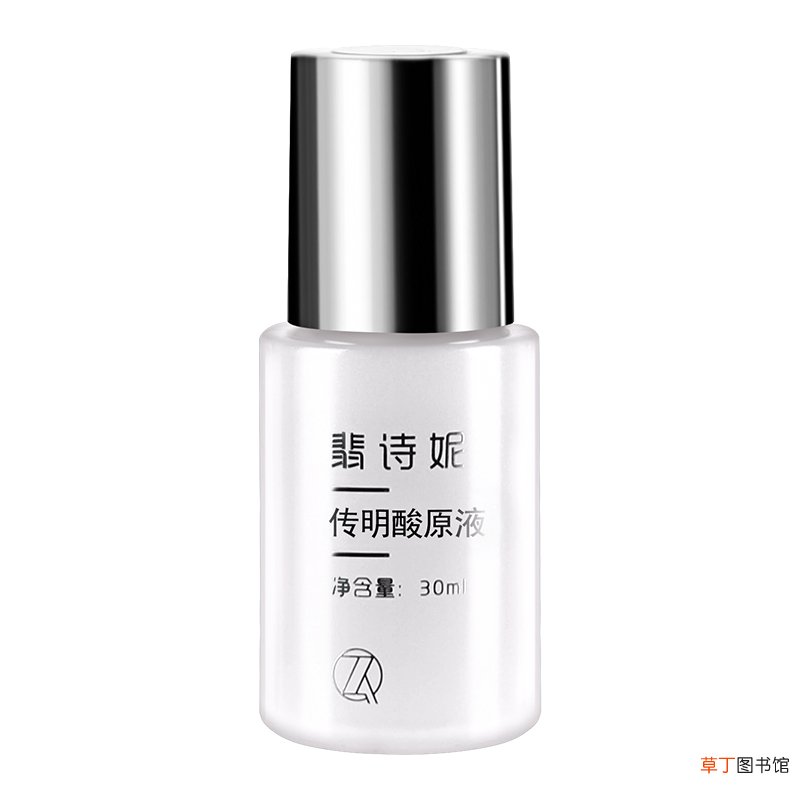 传明酸白天用还是晚上用