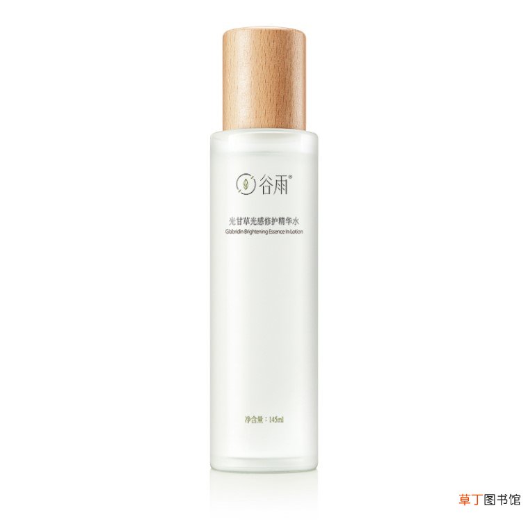 柔肤水和精华液的使用顺序
