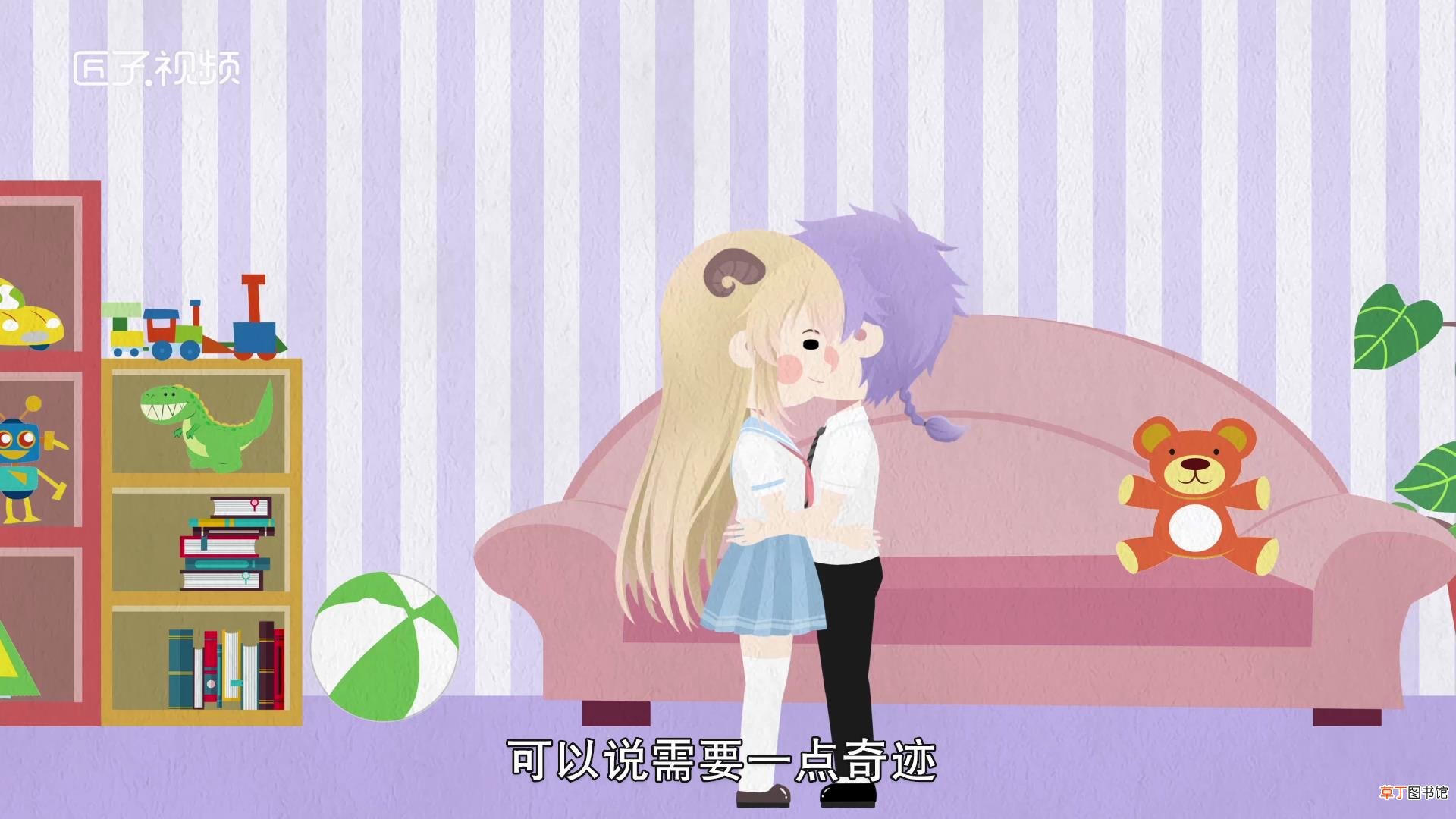 天蝎座男和白羊座女在一起合适吗