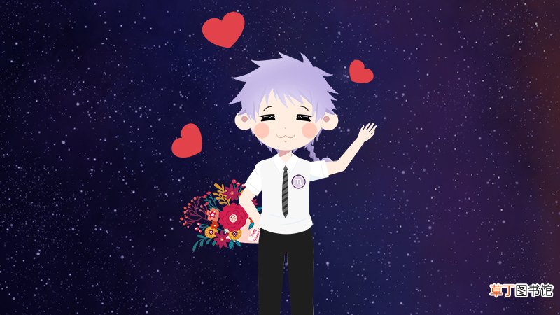 十二星座喜欢你的表现是什么