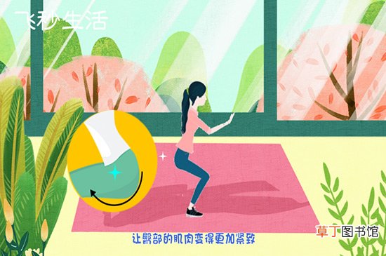 深蹲的好处