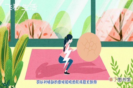 深蹲的好处