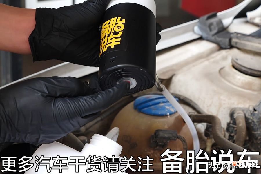 汽车如何换机油 几分钟学会如何自己更换机油