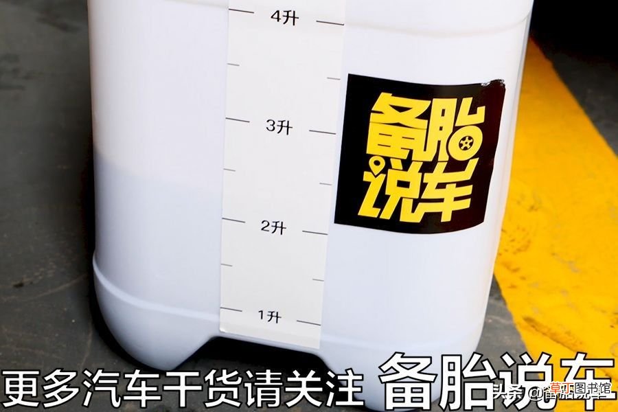 汽车如何换机油 几分钟学会如何自己更换机油