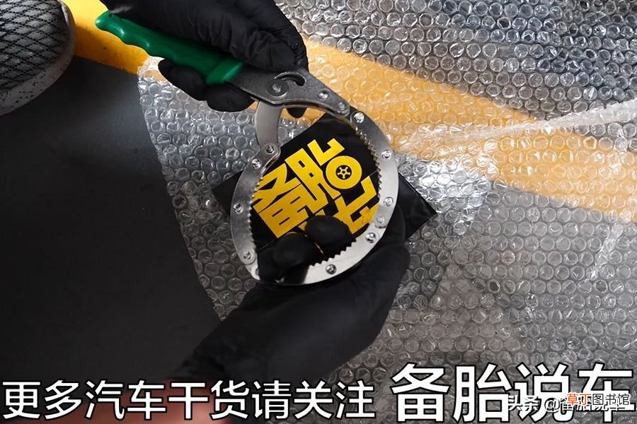 汽车如何换机油 几分钟学会如何自己更换机油