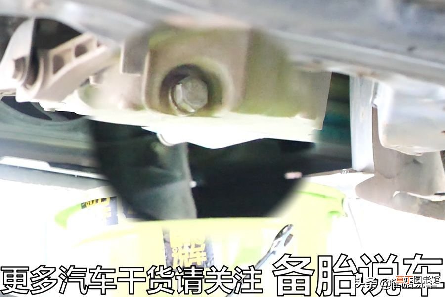 汽车如何换机油 几分钟学会如何自己更换机油