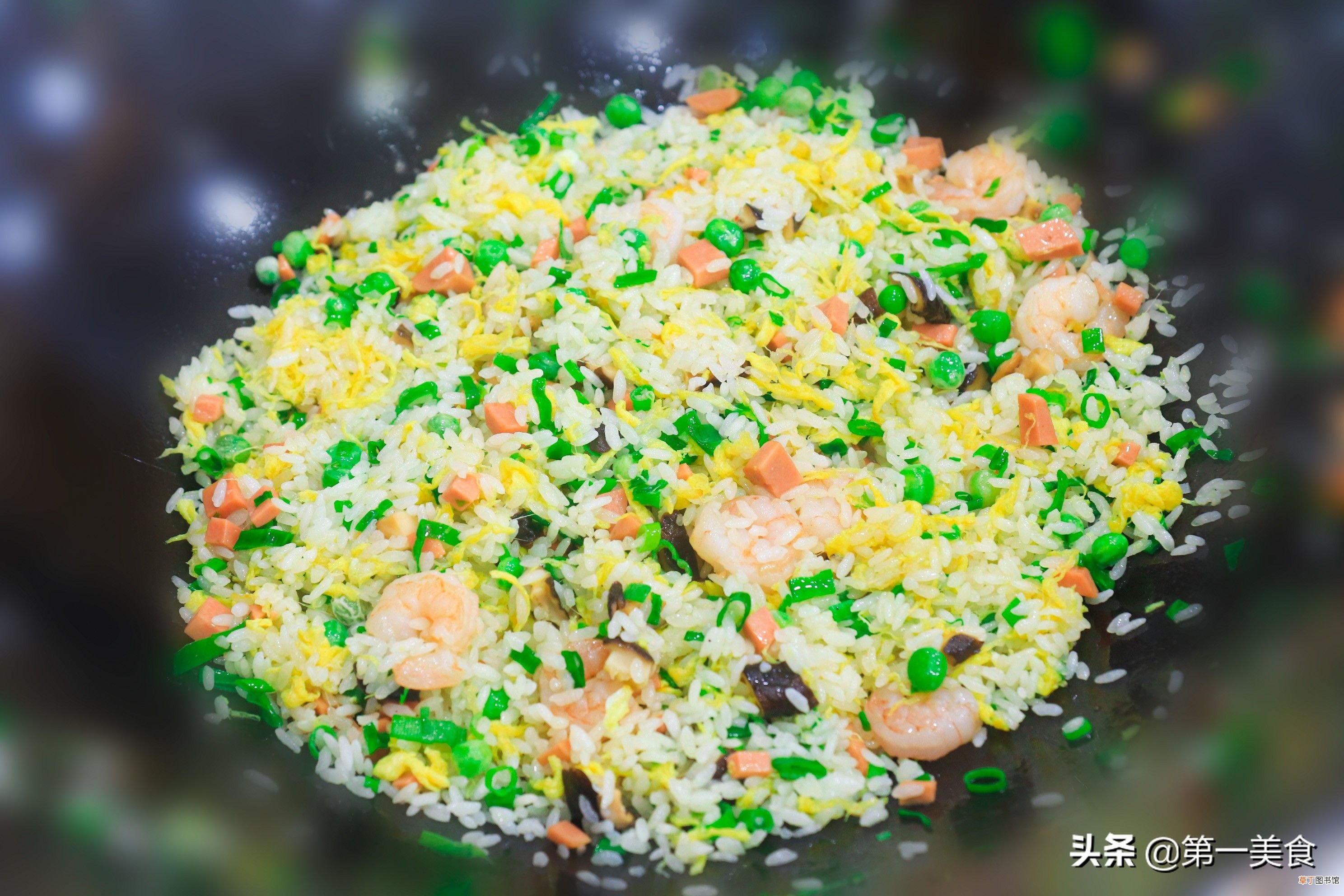 蛋炒饭简单做法 这才是蛋炒饭的地道做法
